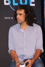 Imtiaz Ali at the Launch of National Geographic New Initiative on 21st April 2017